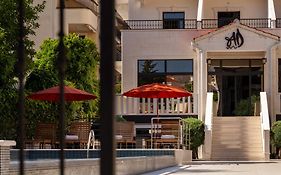 Hotel Aquarius Dubrovnik Adults Only